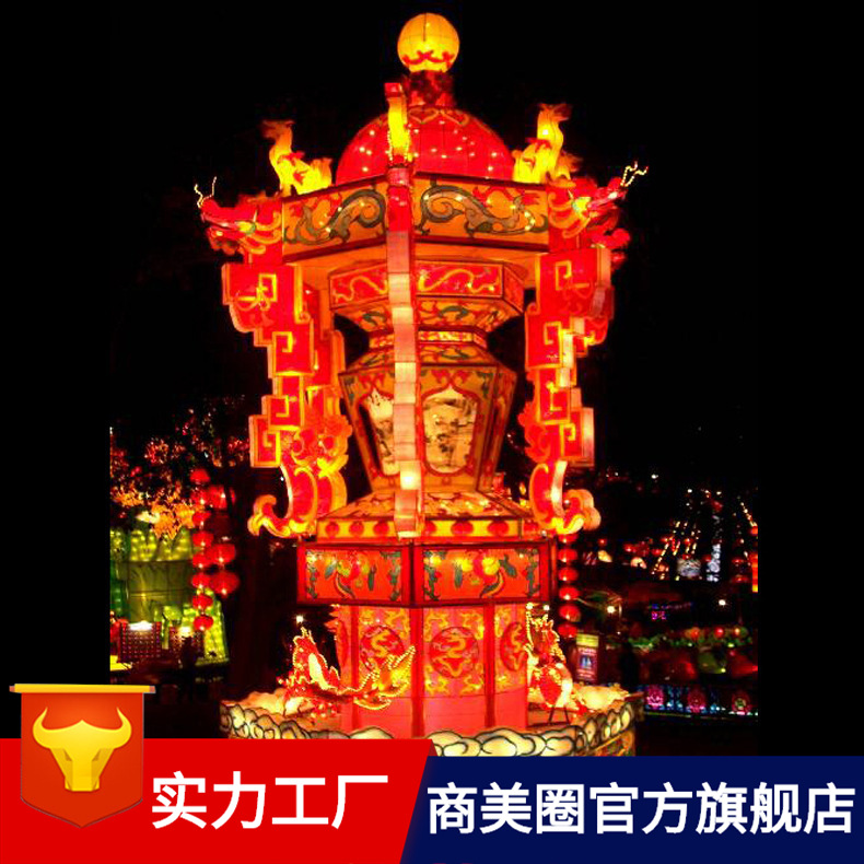 ���ڴ��ͻ��⻨�Ƶ����������ײʵƴ���װ�εƹ�����Դ��˾