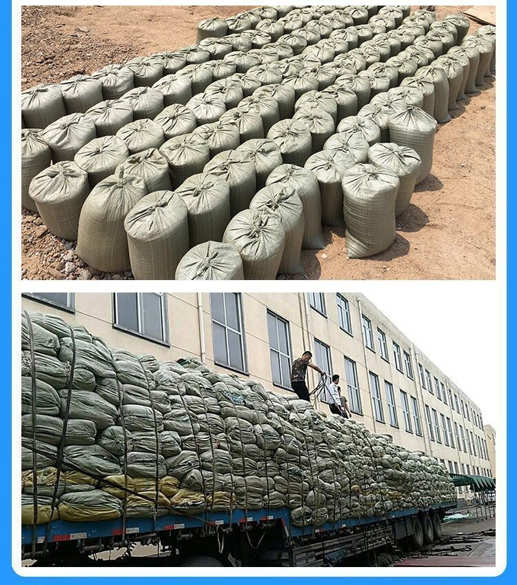 灰色编织袋工地用沙土袋垃圾袋蛇皮袋批发搬家袋快递物流打包袋子