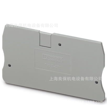 端板  D-ST 6 - 3030433