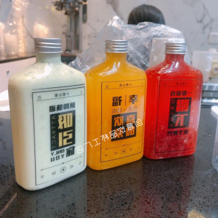 �������ƽƿ��С���̲�300mlPET���ϱ��ӷ������ݲ�h��һ����