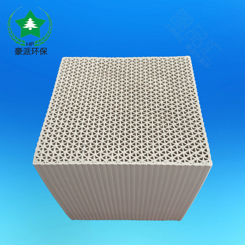耐用 催化燃烧设备后端专用蜂窝沸石分子筛 工业废气处理 脱附