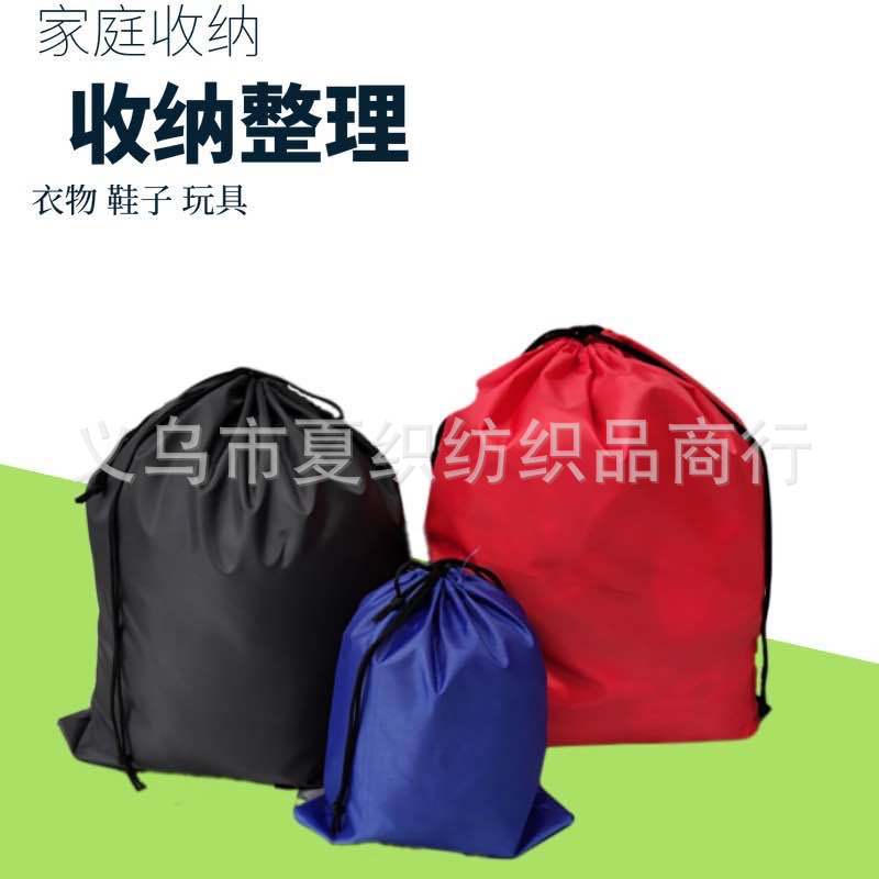 微信图片_20200616132930