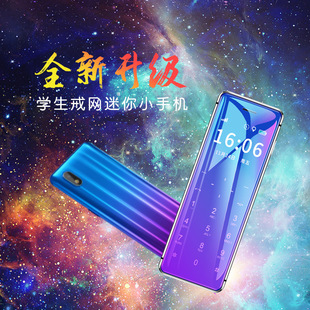 �������㿨Ƭ�֙CŮ�ЌW���ɐۃ�ֱͯ��W�t�C ulcool/����