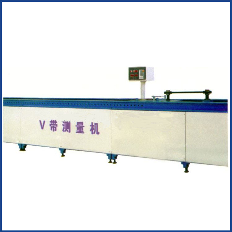 供应天发普通V带测长机三角带测量仪疲劳测长机
