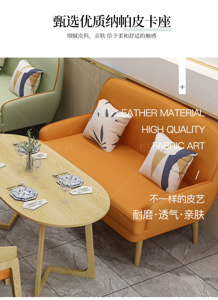 爆款15_13.jpg