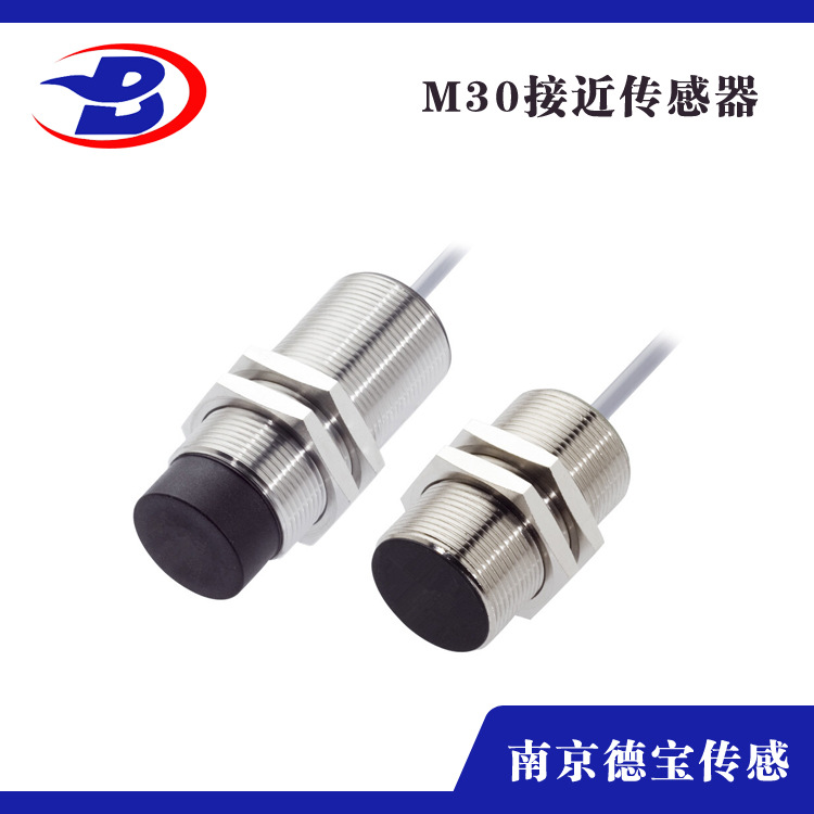 德宝 接近传感器XS608B1PAL2 DOB-J30-ZNK