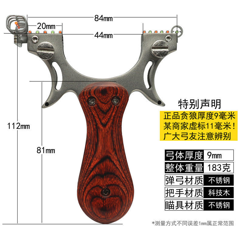 微信图片_20200430030508