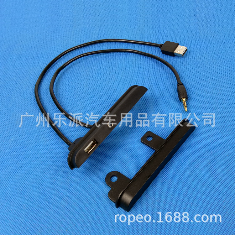 ?USB和AUX??田?-M1