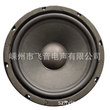 ��܇������� 8��A���X��� �е����P�����h�Ҽ�ͥKTV���a��