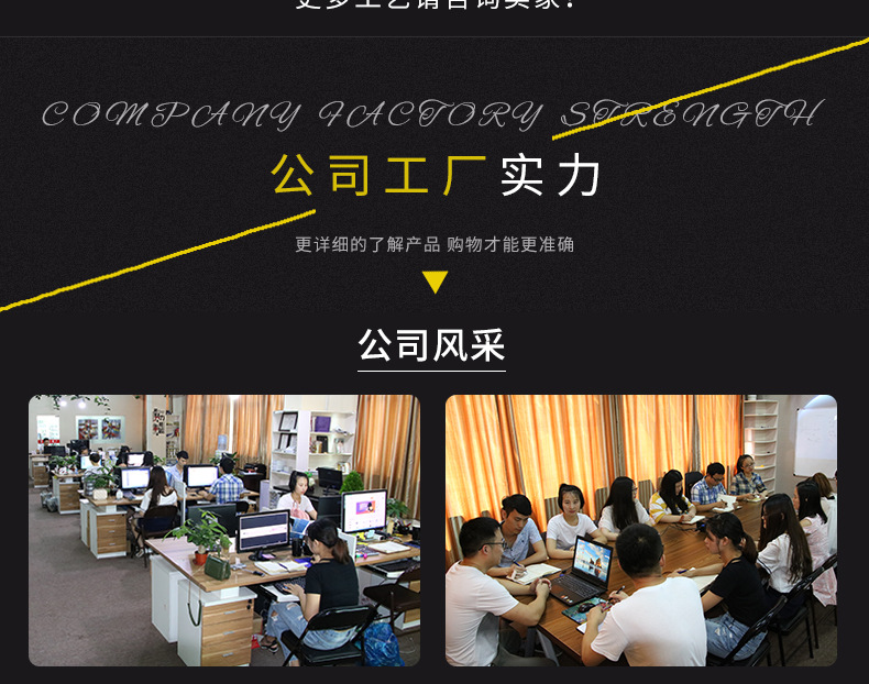 吊链台笔详情_17