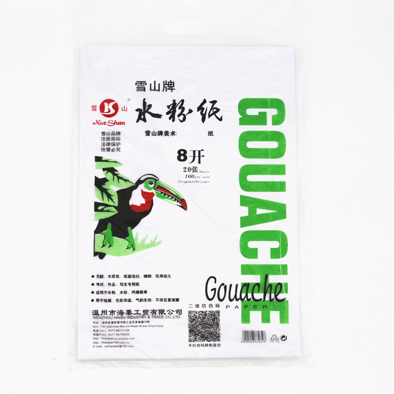 01a730903955aeab2e4adc507f81f6