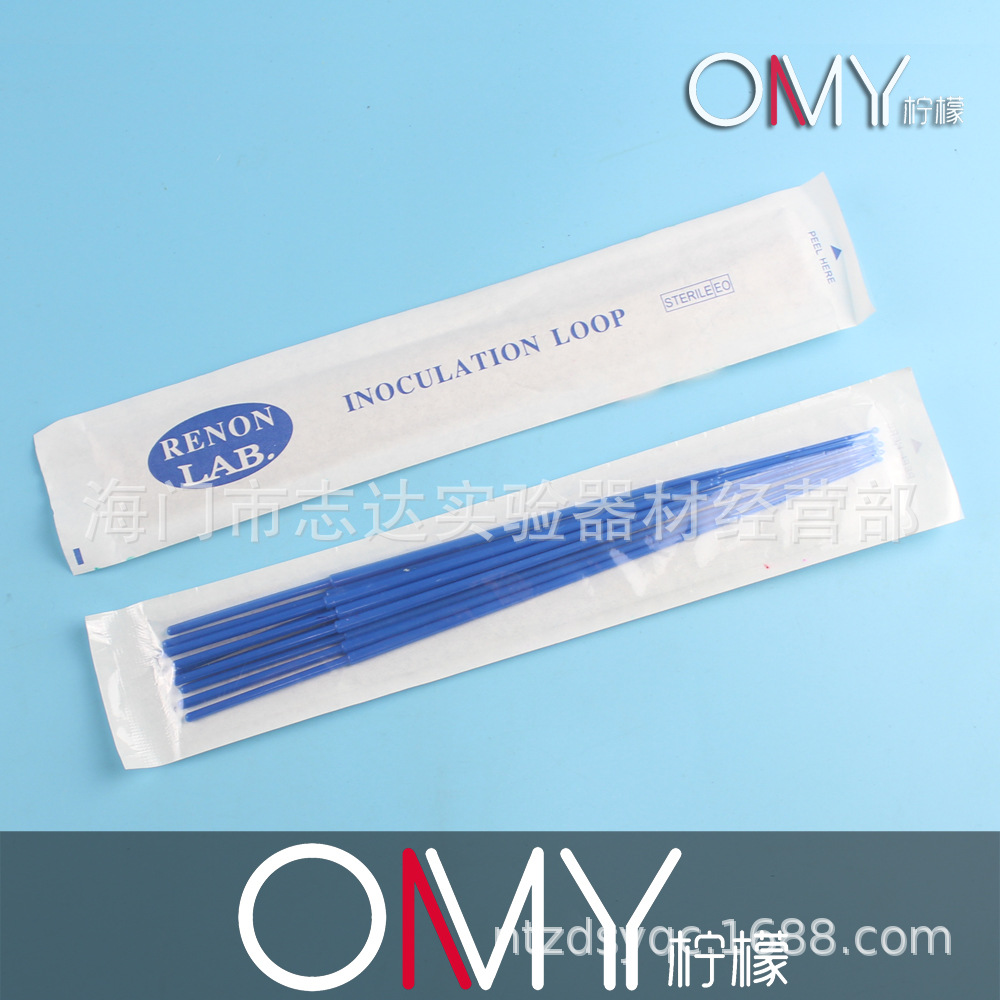 1ul/10ul 接种环采样棒 一次性塑料接种环 10支装