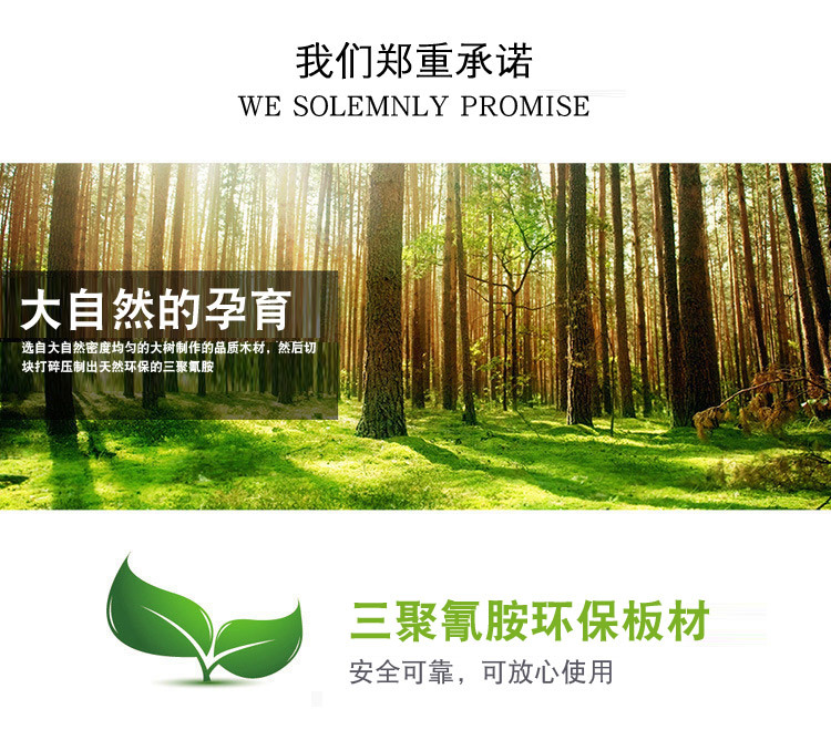 17788769233_1393882114