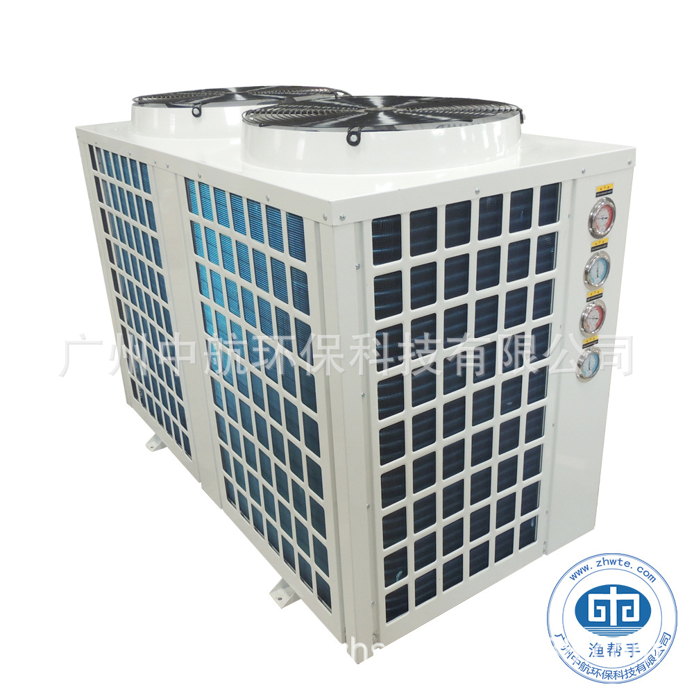 工厂化水产养殖密封式冷暖双用水族循环了冷暖水机恒温设备