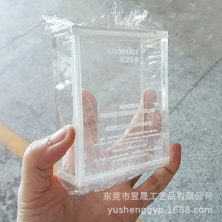 加工定制彩色透明塑料包装盒 亚克力礼品首饰玩具硬币防尘展示盒