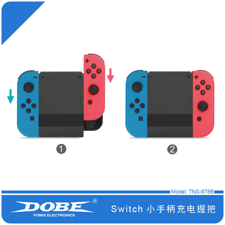 TNS-878B-Switch-小手柄充电握把-04