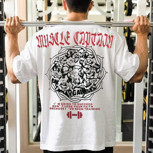 Muscle Brothers Loose T-Shirt for Men - Korean Style Sporty Casual Short-Sleeve Large Size Pure Cotton Basketball Training Top Running