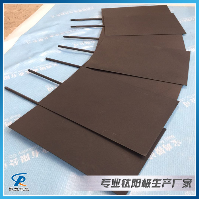 供应 电解次氯酸钠用钛电极 钛阳极加 工