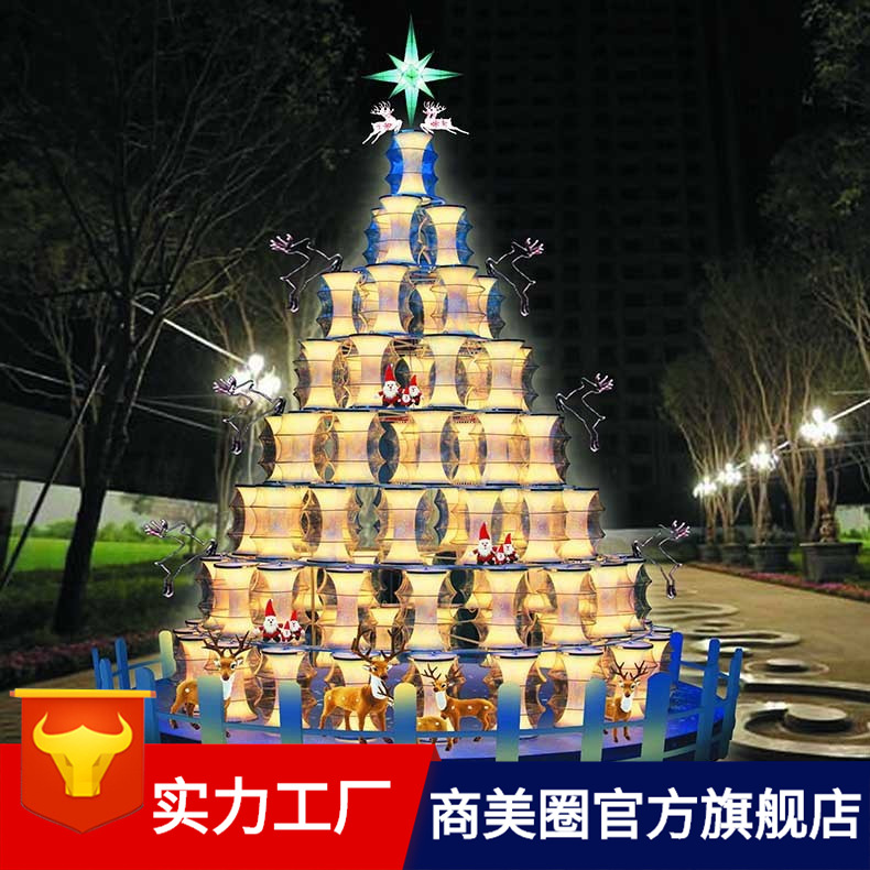 ����ʥ�����̳��Ƶ곡�����õƹ�����ǽ�����Ĵ���ʥ��������