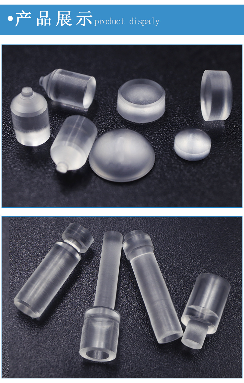 压克力线管导光柱led导光管异形LED圆形灯柱导线绝缘套管耐高温-阿里巴巴