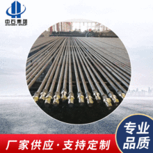 KH级API11B标准采油抽油杆