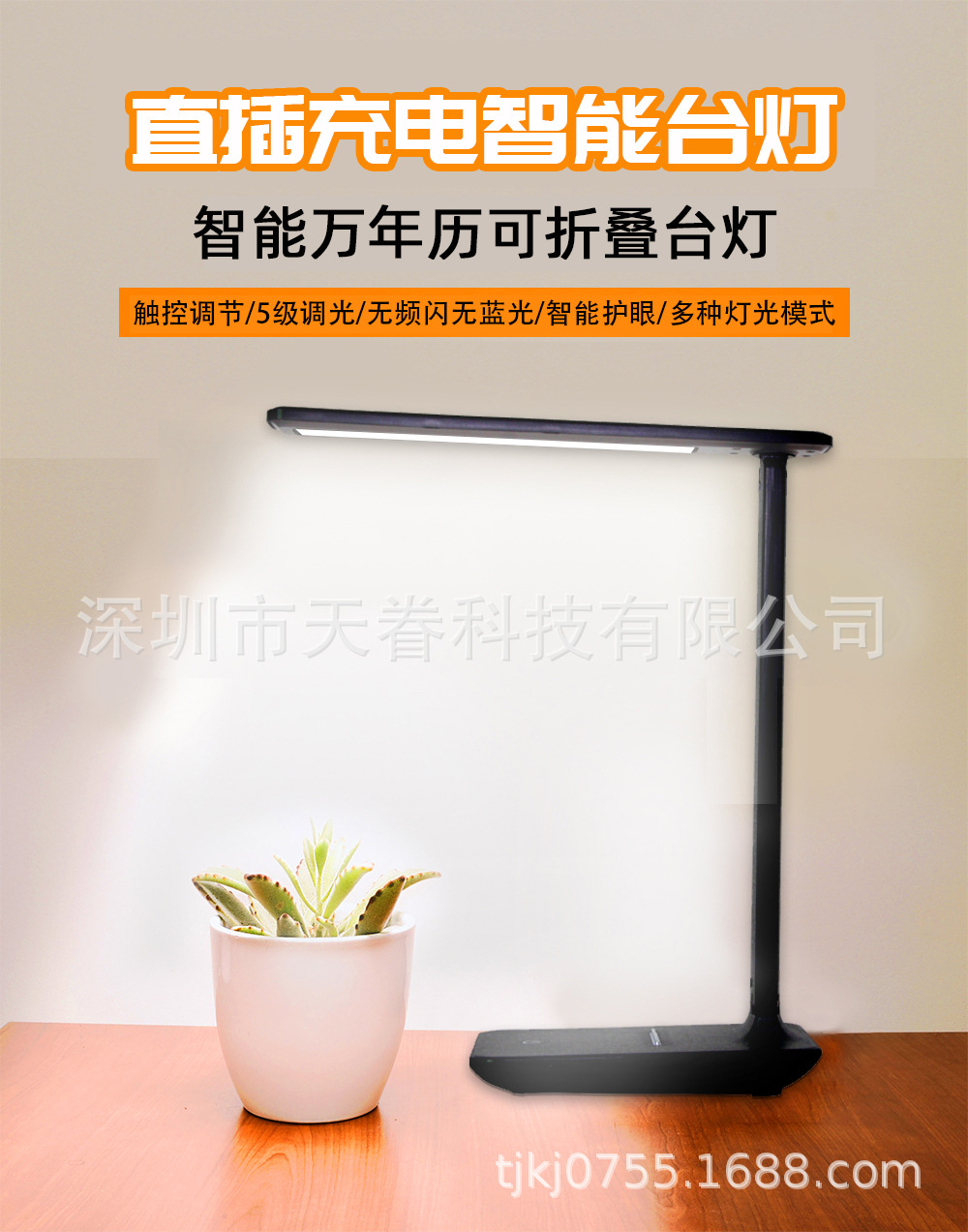 详情01.jpg