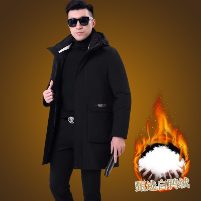 2019 winter new pattern fashion Cold proof White duck down Down Jackets man Mid length version Removable hooded Internal bile coat