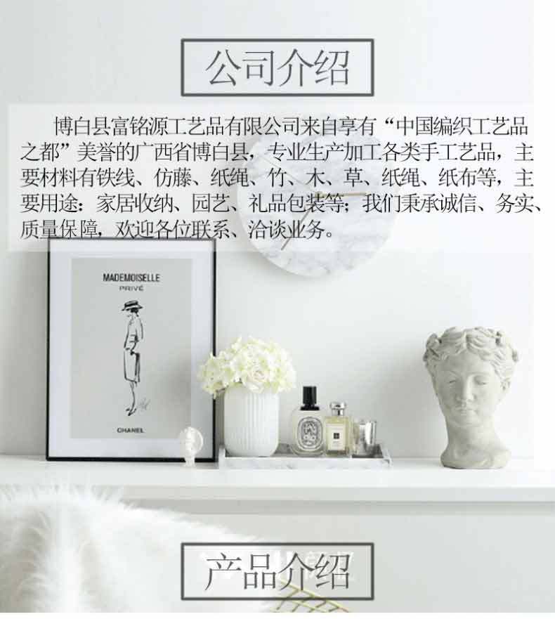 14539849353_535123248