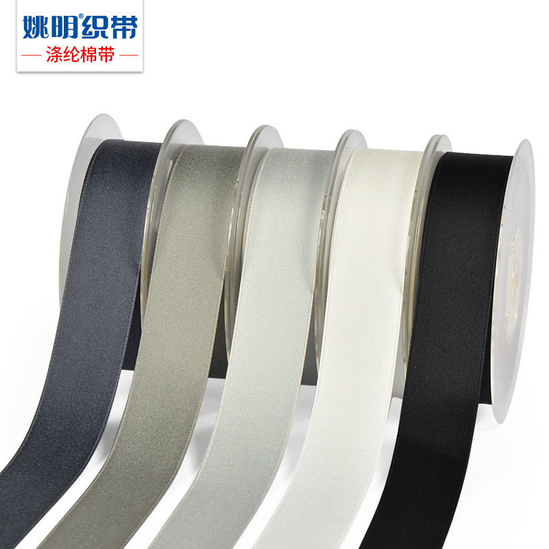 Yao Ming cinta DIY hecho a mano accesorios para el cabello color sólido cifrado de doble cara poliéster algodón cinta Ropa Accesorios fábrica al por mayor 38mm