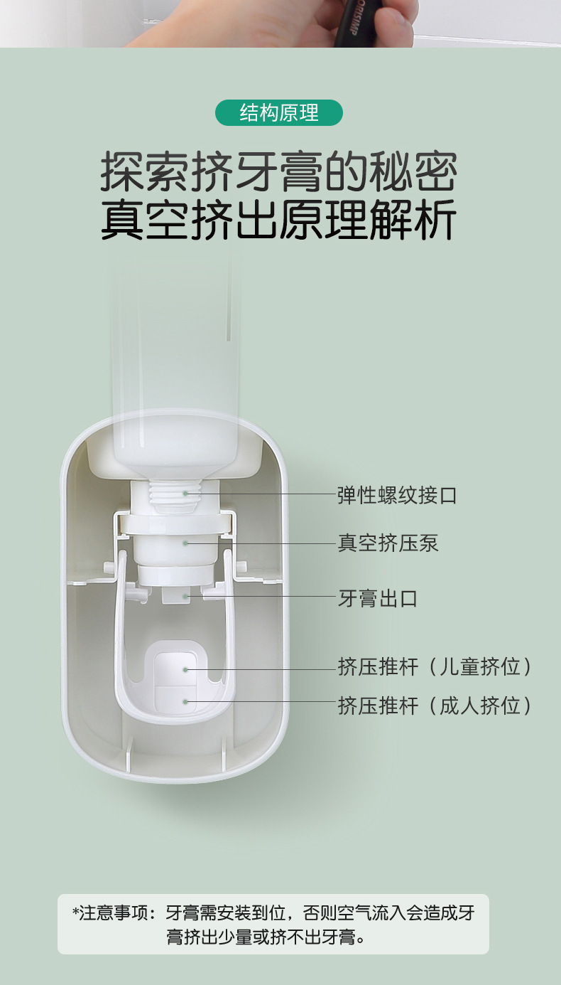 【中國直郵】意可可 自動擠牙膏器 雙擠位 免釘壁掛 懶人擠牙膏器 灰1個
