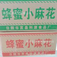 ɢ�b����С�黨 �u���黨 ���c���ⷿ�ܽ����ؔ�؛Դ   һ��9.2��