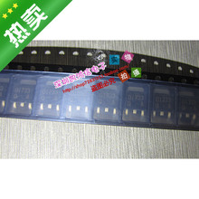 热卖 2SD1733-Q D1733 TO-252  配单全新原装实体店实图现货