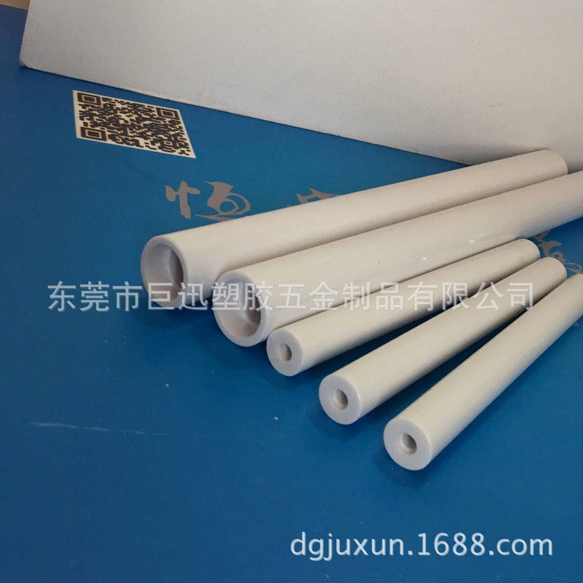 直销批发 定制聚碳酸酯管PC高透明塑料硬管PC包装管光扩散PC管