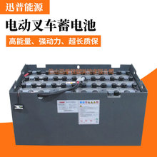 ܇ƿ늳48V400Ah 8PZB400܇늳ؽMV|؅^Tb