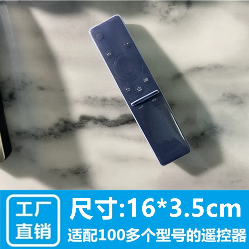 Защитная крышка пульта дистанционного управления Samsung TV BN59-01259D силиконовая крышка пульта дистанционного управления