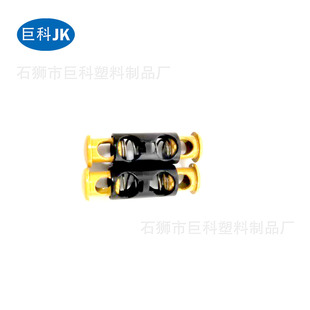 �Ͻ���ُ��ɿ��{���K���� �p��3.4mm�pɫ���ˈA��������ɿ�