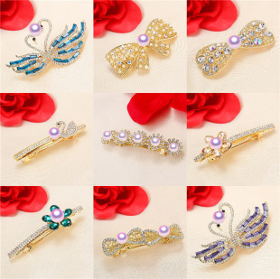 DIY������� �A�������n���僽�r���|�Џ��ɊA�l�A���Ʒ����