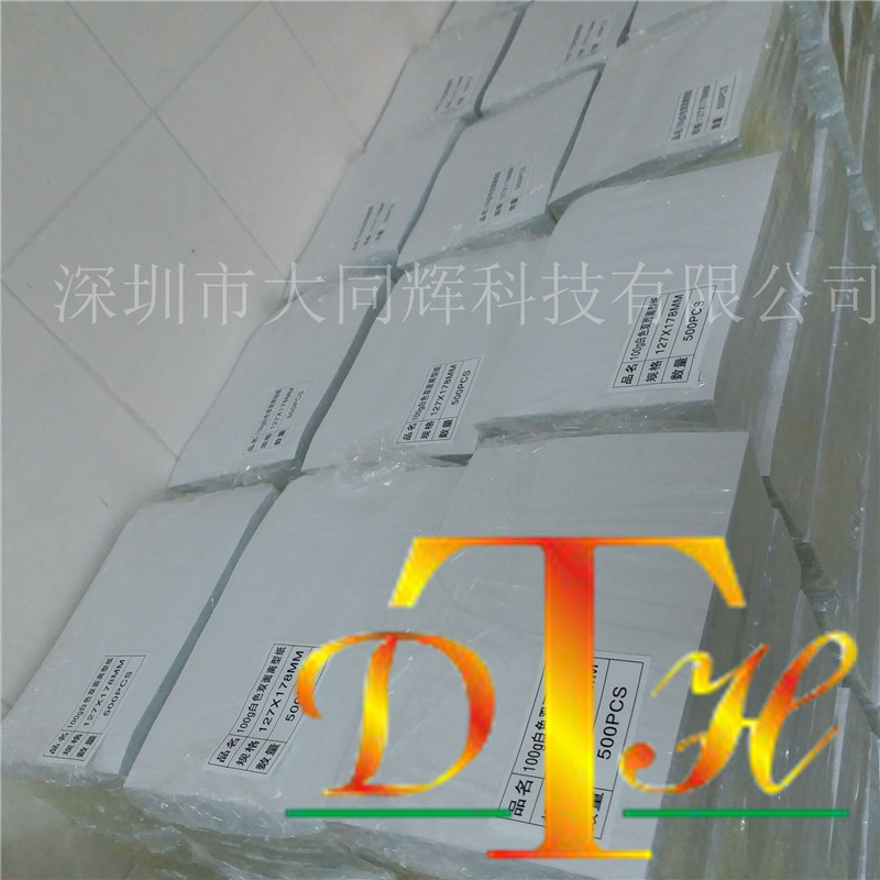 6900F496433BF49129A90B6390969D