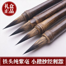 �ú������F�^�Ϻ�С��ë�P��������Ǻ�С̖ë�P���b��ëë�P���P