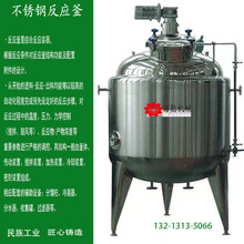 ��������ș����������ʳƷ������늼ӟᷴ����