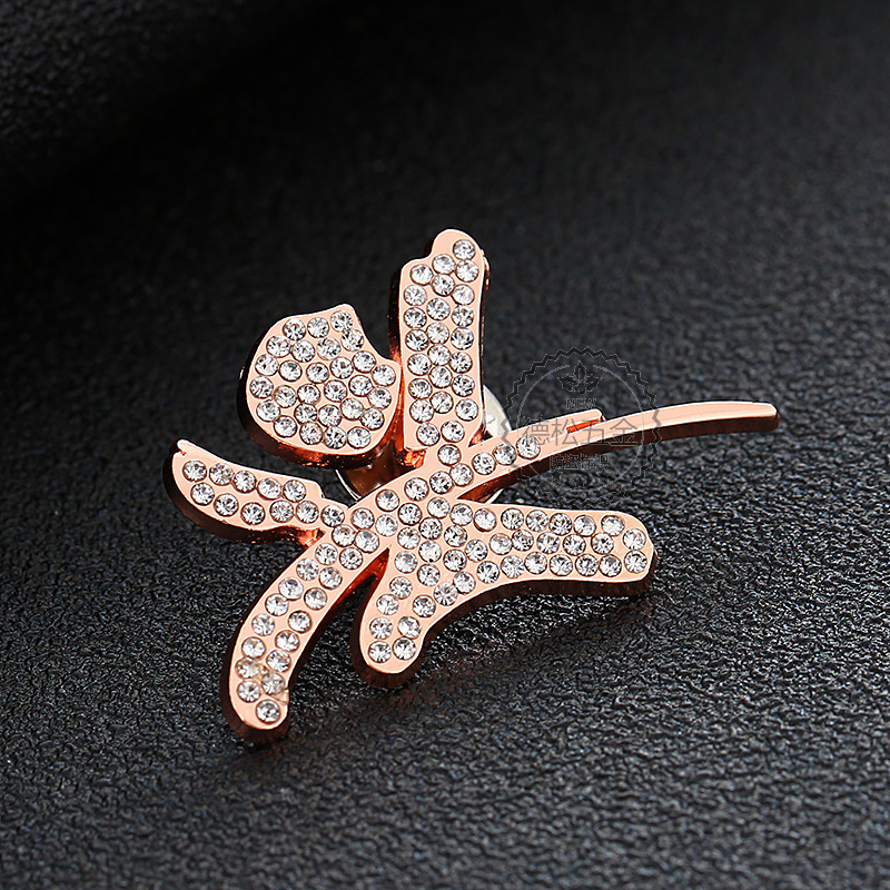 一键复制_20200908123236