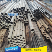 2020��Ʒ45#�o�p䓹� �����и����䓹� �����F��С�ڟo�p䓹�