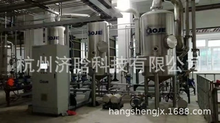 精炼糖板式蒸发器,白砂糖板式蒸发浓缩器,甘蔗汁板式蒸发结晶设备