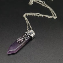 亞馬遜貨源 靈擺天然石紫水晶粉晶虎寶劍花紋項鏈