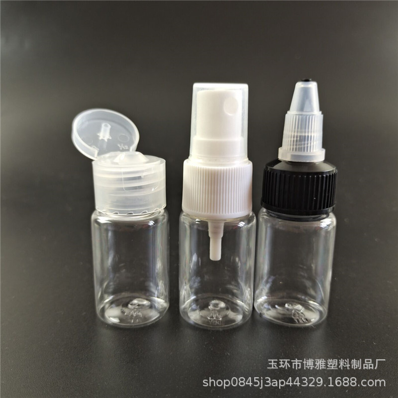15ml pet tattoo pigment small bottle pointed mouth tattoo suit cosmetic water sub-bottle small watering can