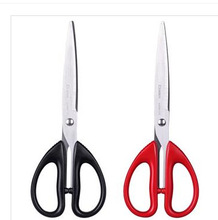 ���� B2716 �ӳ������������� 180mm ����ְ칫����