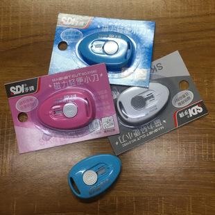 SDI������Ʒ0109C������ 0108D�p��С��MAGNET CUT����f���b����