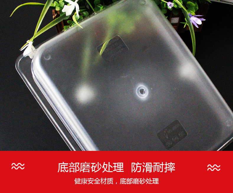 份数盘详情页模板1_13.jpg