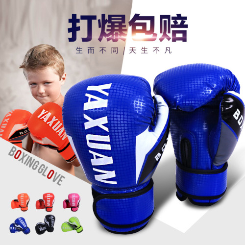 Factory direct sale boxing gloves for children, boys, training, sanda, boxing, fighting, toddler, girls, broken package, compensation