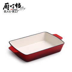 Cast iron baking pan J33 enameled rectangular pan, thickened red inner white enamel wholesale, drop shipping for restaurants